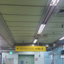 원인재역 2번출구 | 2026년 1회 공조냉동기계산업기사 필기 후기