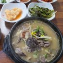 공주네가게