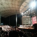 중앙공원(야외음악당) 이미지