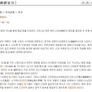 신장위 이미지