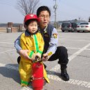 관인어린이집 이미지