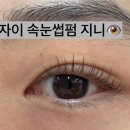 반포역 3번출구 앞 네이버블로그