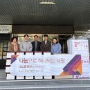 (주)비앤케이 이미지