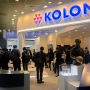 코오롱@ 이미지