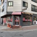 신전떡볶이 용화점 이미지