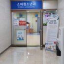 성빈센트병원 후문 이미지