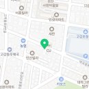 사계절탕후루고강 이미지