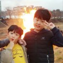 효원유치원 이미지