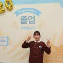 새로남기독학교 이미지