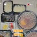 24시 김밥친구 이미지