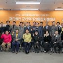 군산먹거리통합지원센터 이미지