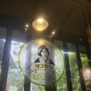 양지말식당