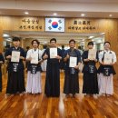 현검애검도장 이미지
