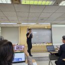 블로그교육수강후기이룸부동산