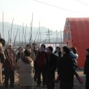 고향산천슈퍼 이미지