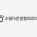 참약국 이미지