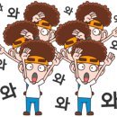 챠밍덴트