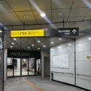 으뜸50안경신풍점 이미지