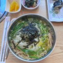 호림칼국수 이미지