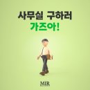성은빌딩 이미지