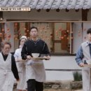 윤스테이 이미지