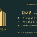 MD 골프존 이미지