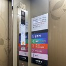 전주팜 | 팜투어 전주지사 계약후기! 강력추천!!