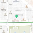 (재)원불교부산원광한의원 네이버블로그