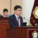 김희섭의원 투데이경제