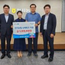 전남 천지농협 전남매일