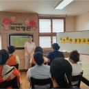 사회복지법인보현행원 노인요양원 이미지