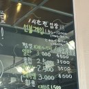 스카이뷰볼링장 이미지