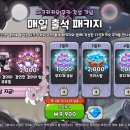 (주)복사꽃사람들 네이버블로그