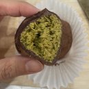 용두천로44길 | 제천 숨은 디저트 맛집, Cafe작은씨앗 두바이 쫀득 쿠키 후기