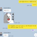 국제법률행정사사무소 이미지