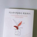 형제라이팅 이미지