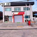 초계면사무소 이미지