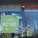 일레븐PC 이미지