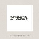 비오스샵 이미지