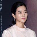 영화사 몸 이미지