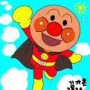 캐릭터그리기 호빵맨 ^^♡ ㅡ 김가온 이미지