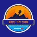 미지생고기 이미지