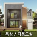 삼우종합건설(주) 이미지