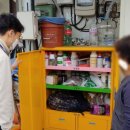 청주시 상당정신건강복지센터 이미지