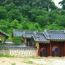 송담서원 이미지