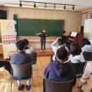 삽교중학교 이미지