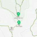 산사랑레저