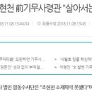 드림전단