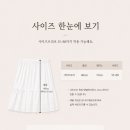 꼬세르