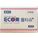 한가람식품